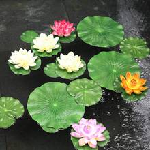 Hojas de loto de espuma flotante Artificial, decoración para estanque, Acuario y escenario, follaje de loto realista, planta verde para decoración de piscina de peces 2024 - compra barato