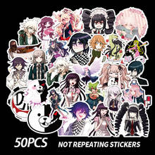 50Pcs/set Danganronpa Anime Stickers Metal Decal Sticker For Laptop Phone Car Book Desk DIY Stiker Toy 2024 - buy cheap