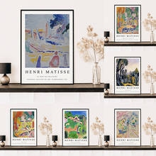 Póster de exposición de Henri Matisse, arte de calidad de galería, paisaje cerca de Collioure, impresión Matisse, expresionismo, Arte de la pared Decoración 2024 - compra barato