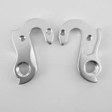 1pc Bicycle gear rear derailleur hanger For Marin NO#19 Ridley Bianchi BMC Dahon De Rosa Fondriest Fuji Jamis Kona Norca dropout 2024 - buy cheap