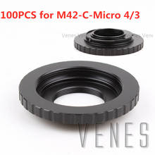 USB 100 шт./лот адаптер для объектива для фотографий/3, переходное кольцо для фотографий/3, адаптер для объектива для M42 Винт C Mount Movie lens to M4/3 2024 - купить недорого