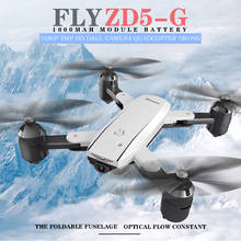 Kakbeir 2.4ghz 4ch 1080p 5mp wifi fluxo óptico duplo câmera quadcopter drones com câmera hd voando minion rc quadcopter quente 2024 - compre barato