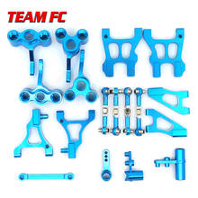 Upgrade Parts Combine Blue For HSP Nitro RC 1:10 On-Road Car XSTR 94122 package 122017 122018 122019 122057 122011 122040 2024 - buy cheap