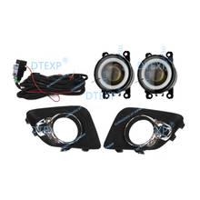 2010-2012 Fog Lamp Set For ASX RVR Fog Light For Outlander Sport 8321A467 With Bulbs Wire Switch 8321A370 Front Lights 2024 - buy cheap