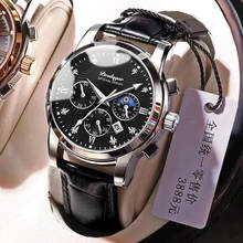 Poedagar relógio de pulso masculino de couro preto, à prova d'água, luminoso e de luxo de marca superior, relógio militar de quartzo para homens, 2021 2024 - compre barato