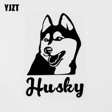 YJZT-calcomanía de vinilo para ventana de coche, vinilo negro/plateado, interesante Animal Husky, 10,5 CM x 16CM, 8C-0681 2024 - compra barato