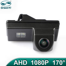 GreenYi 170 Degree HD 1920*1080P Starlight Night Vision Vehicle Rear View Camera For Toyota Reiz Land Cruiser 100 200 Prado 2024 - buy cheap