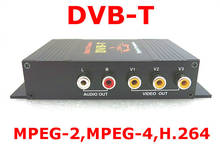 DVB-T Car 140-200km/h HD MPEG-4 Two Chip Tuner Two Antenna DVB T Car Digital TV Tuner Receiver SET TOP BOX 2024 - buy cheap