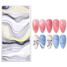 3D Nail Stickers Gold Black White Gilded Wave Line Patterns Adhesive Transfer Decals Nail Art DIY Design Decoration Tools 2024 - buy cheap