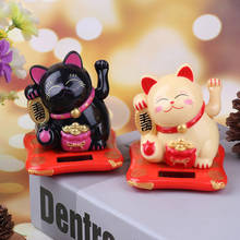 Maneki Neko alimentada por energía Solar, gato de la suerte para casa, coche, Hotel, restaurante, artesanía de decoración, moda, nuevo, negro/blanco 2024 - compra barato