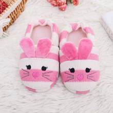 Children Winter Cotton Slippers Indoor Shoes Kids Autumn Boys And Girls Home Slippers Baby Non-Slip Cartoon Plush Warming Shoes 2024 - buy cheap