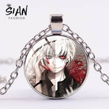 SIAN New Arrival Tokyo Ghoul Ken Necklace Cartoon Character Glass Dome Pendant Necklace Tokyo Ghoul Jewelry Kids Gift Wholesale 2024 - buy cheap