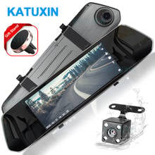 KATUXIN 7 "Touch Car Dash Cam DVR cámara de espejo retrovisor doble lente grabadora de vídeo H16A 2024 - compra barato