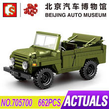 Sembo Blocks 705700 Beijing Special Vehicle 662pcs Compatible Speed Champions Building Bricks Educational Toys Christmas Gifts 2024 - buy cheap