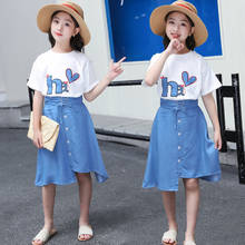 Teens Children Clothing Sets Fashion Summer Princess Clothes Girls Shorts Tops+Skirts 2pcs Outfits Kids Clothes Suit 2024 - buy cheap