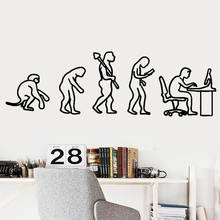 Diy Primitive man Wall Sticker Self Adhesive Vinyl Waterproof Wall Art Decal Kids Room Nature Decor Decal Creative Stickers 2024 - buy cheap