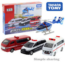 Takara tomy tomica conjunto de veículos de emergência, conjunto com 4 peças de brinquedos metálicos em miniatura para crianças 2024 - compre barato