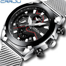 CRRJU-reloj analógico de cuarzo para hombre, accesorio de pulsera resistente al agua 30M con cronógrafo militar, complemento Masculino deportivo de marca de lujo con diseño moderno 2024 - compra barato