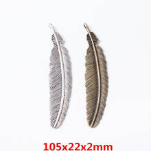 8 pieces of retro metal zinc alloy feather pendant pendant for DIY handmade jewelry necklace making 6696 2024 - buy cheap