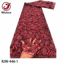 Milylace renda de tule francês de alta qualidade, tecido com apliques 3d bordados estilo africano, design de saia estilo nigeriano 2024 - compre barato