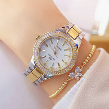 Relógio de pulso feminino, relógios de pulso para mulheres, de quartzo, dourado e prateado, de aço inoxidável 2024 - compre barato