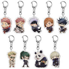 Acrylic Keychain Cartoon Jujutsu Kaisen Anime Figure Pendant Keyrings Comics Gojo Satoru Panda Dangle Jewelry NEW 2024 - buy cheap