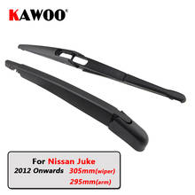 Lâmina de limpador de para-brisa kawoo, lâmina traseira para janela de carro com braço para nissan juke hatchback (a partir de 2012) 305mm 2024 - compre barato