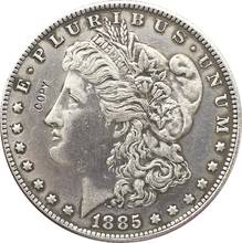 1885-CC EUA Dólar Morgan moedas COPIAR 2024 - compre barato