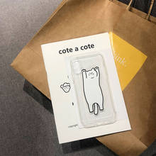 Японский милый чехол для телефона kawaii dance cat для iPhone 12 11 Pro MAX 7 8 Plus X XR XS max 12 mini 7Plus, прозрачный силиконовый чехол 2024 - купить недорого