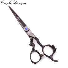 Purple Dragon 5.5" Japan 440C Hairdressing Scissors Professional Hair Cutting Scissors Rainbow Haircut Shears 9003# Barber Shop 2024 - buy cheap