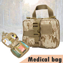 Tactical First Aid Bag Molle Military Airsoft Paintball Shooting Medical Kits Outdoor Hunting Hiking Sports EMT Emergency Pouch 2024 - buy cheap