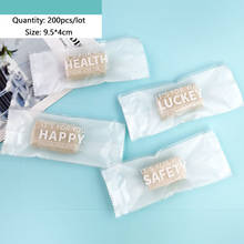 Белый матовый мешок для конфет AQ 200 шт./лот, мешки для нуги, простой стиль, белая надпись благословение вечерние праздничный подарок, сахар, десерт, Скандинавская упаковка 2024 - купить недорого
