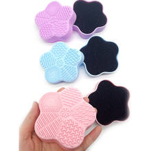 Starfish Silicone Makeup Brush Cleaner Pad Make Up Washing Foundation Brush Gel Cleaning Mat Brush Scrubber Board Tool 2024 - buy cheap