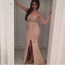 Champagne Muslim Evening Dresses Mermaid Long Sleeves Pearls Slit Dubai Saudi Arabic Long Evening Gown Prom Dress 2024 - buy cheap