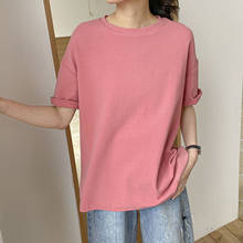 Корейская женская одежда, 6 цветов, женская футболка, 2020, повседневная, с коротким рукавом, свободный джемпер, одноцветная, Женская Базовая футболка, Женская 0628 2024 - купить недорого