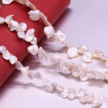 Perlas de agua dulce para la fabricación de joyas, cuentas sueltas en forma de pétalo, 12-15 MM, DIY, collar, pulsera, artesanía, costura, accesorio 2024 - compra barato