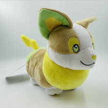 Boneco de pelúcia pokemon yamper, brinquedo de pelúcia 21cm presente de natal para crianças 2024 - compre barato