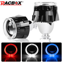 2.5Inch Bi-xenon LED Projector Lens Black Mask Led Angel Eyes for H7 H4 Socket Headlights Use H1 HID Bulbs LHD / RHD 2024 - buy cheap