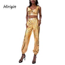 Fashion Women Shiny Liquid Pants Metallic High Waist Stretch Leggings Party Harem Pants Slim Leather pants Ladies Club Wear 2020 2024 - buy cheap