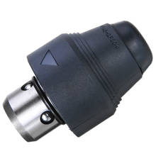 Практичный 1 шт. SDS Plus электрический молоток сверлильный патрон для Bosch GBH2-26DFR/28DFV/4-32DFR черный роторный инструмент Аксессуары 2024 - купить недорого