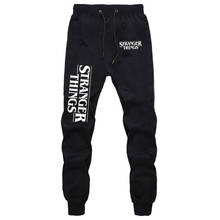 Calça de moletom stranger things, calças esportivas casuais, primavera outono, calças harajuku, calças compridas de comprimento total, para homens, mulheres, moda de rua 2024 - compre barato