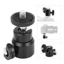 360 Rotation Mini Ball Head 1/4 Inch Screw Mount Stand Stable Moving Anti-Slip Ballhead For DSLR Camera Tripod 2024 - buy cheap