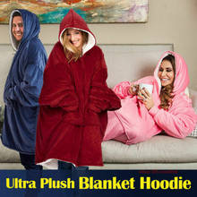 VIP Hoodie Sweatshirt for Women Oversize Hoody Sweatshirt Blanket Sherpa Coats Comfy Pullover Christmas Sudadera Mujer Chair 2024 - buy cheap