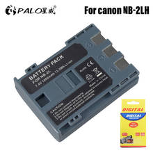 7.4V NB-2L NB2L NB-2LH NB 2LH NB2LH Digital Bateria Da Câmera para Canon Rebel XT XTi 350D 400D G9 G7 S80 S70 S30 ZR850 L10 FVM30 2024 - compre barato