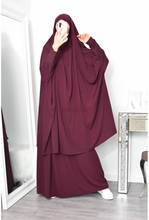 Roupa de vestuário feminina eid muçulmano, vestido de oração conjunto de jab, cobertura completa de bambu, ramadã, longo vestido khimar, roupas islâmicas niqab 2024 - compre barato