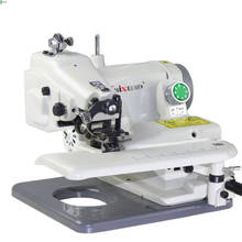 Household Lockstitch Sewing Machine, Desktop Stud Sewing Machine, Direct Drive, Cuffs, Direct Drive Pants Sewing Machine 2024 - buy cheap