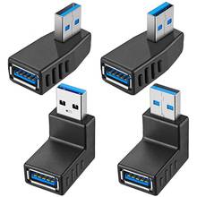 4 шт., переходники USB 3,0, 90 градусов, штекер-гнездо, разъем USB-включая левый, правый, вверх, вниз угловой адаптер 2024 - купить недорого