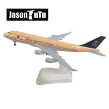 JASON TUTU 20cm Saudi Arabian Boeing 747 Airplane Model Plane Model Aircraft Diecast Metal 1/300 Scale Planes Factory Wholesale 2024 - buy cheap