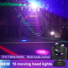 LED Moving Head Beam Lights Moving Head Lighting Disco DJ Light DMX Beam Light Beam Laser Moving Head Light Stage Light Effect 2024 - buy cheap