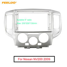 FEELDO Car Stereo 9 Inch Big Screen Fascia Frame Adapter For Nissan NV200 2Din Dash Audio Fitting Panel Frame Kit 2024 - buy cheap
